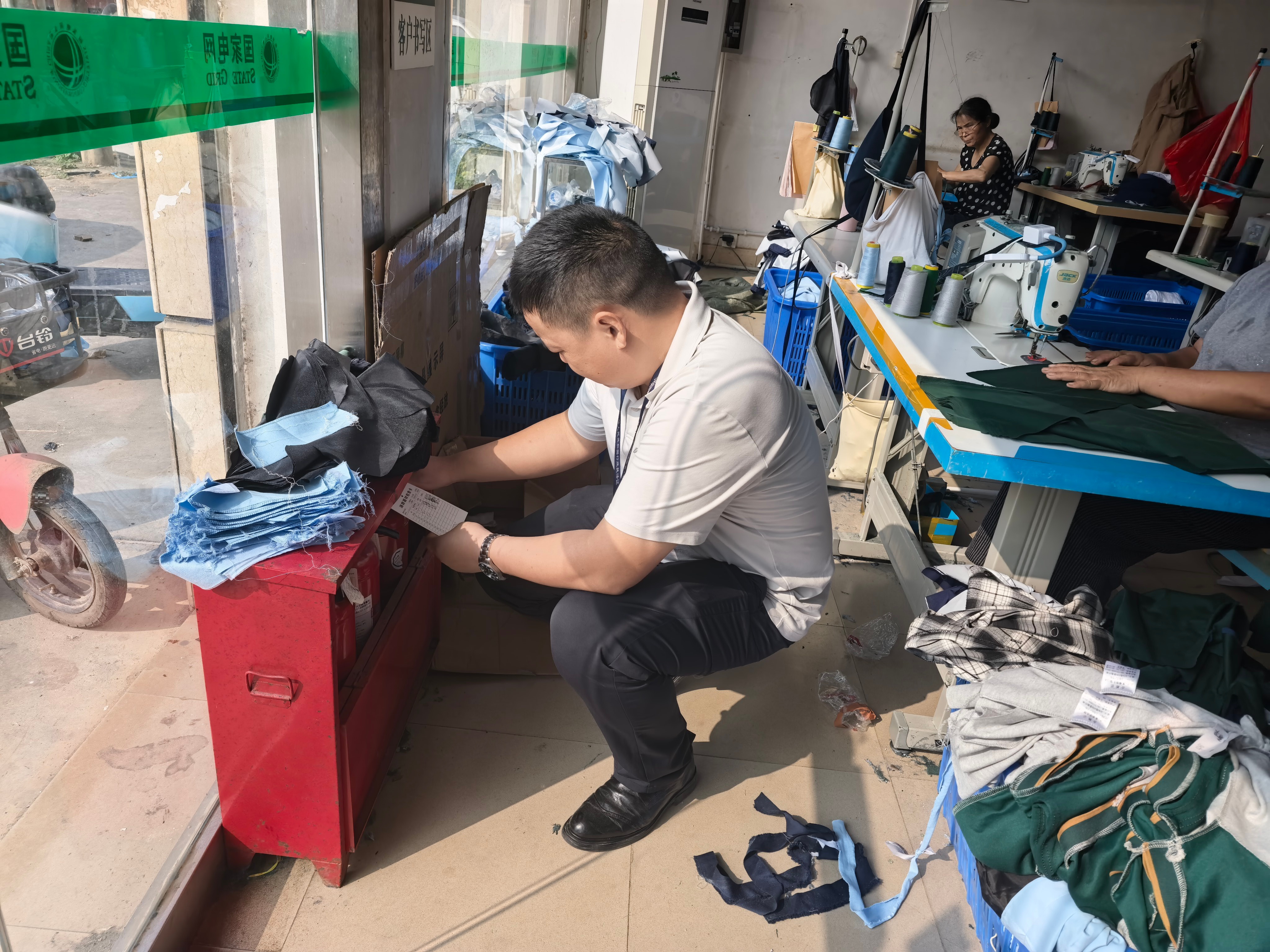 图片2.jpg 图片2.jpg