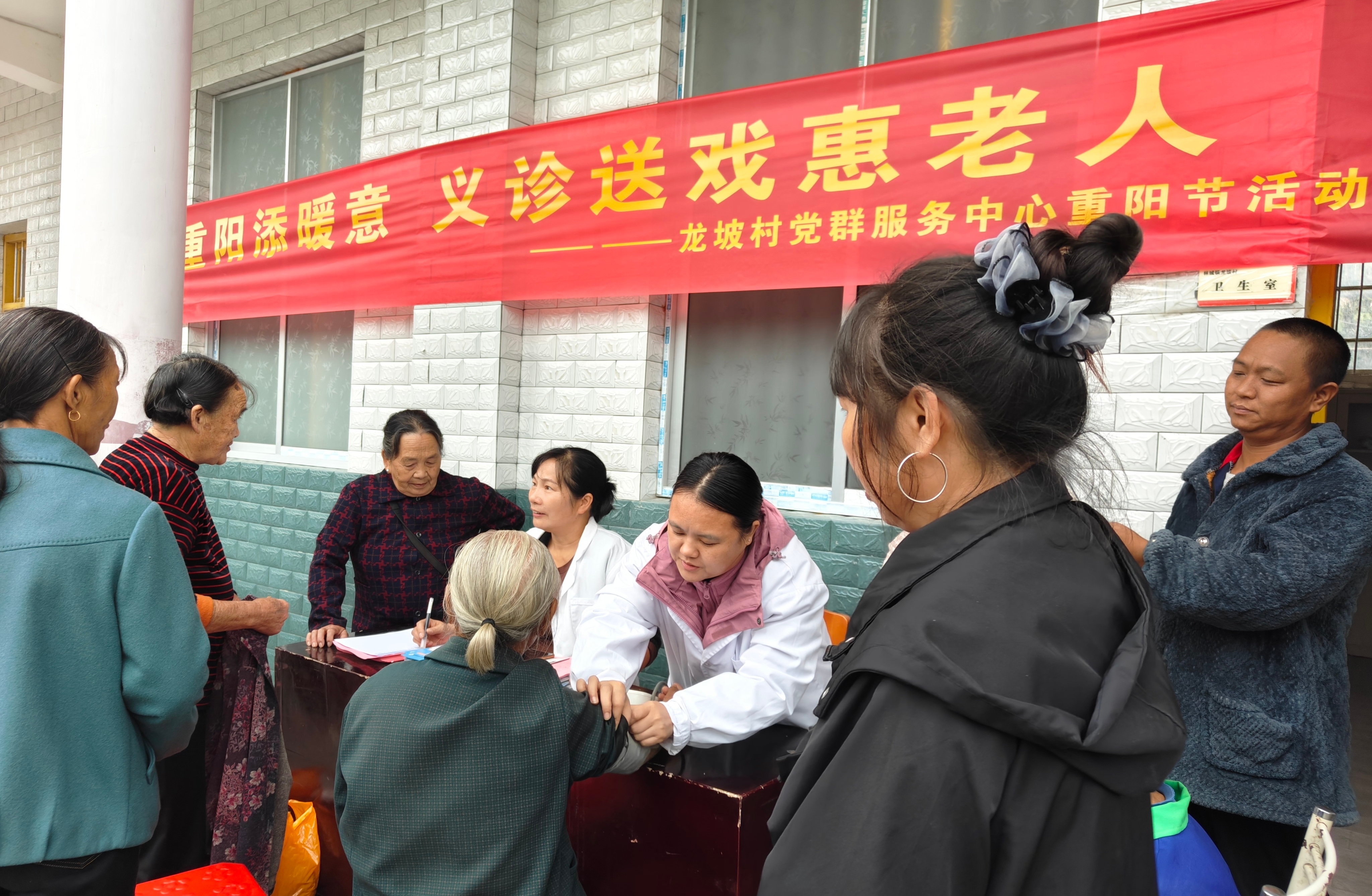 图片16.jpg 图片16.jpg