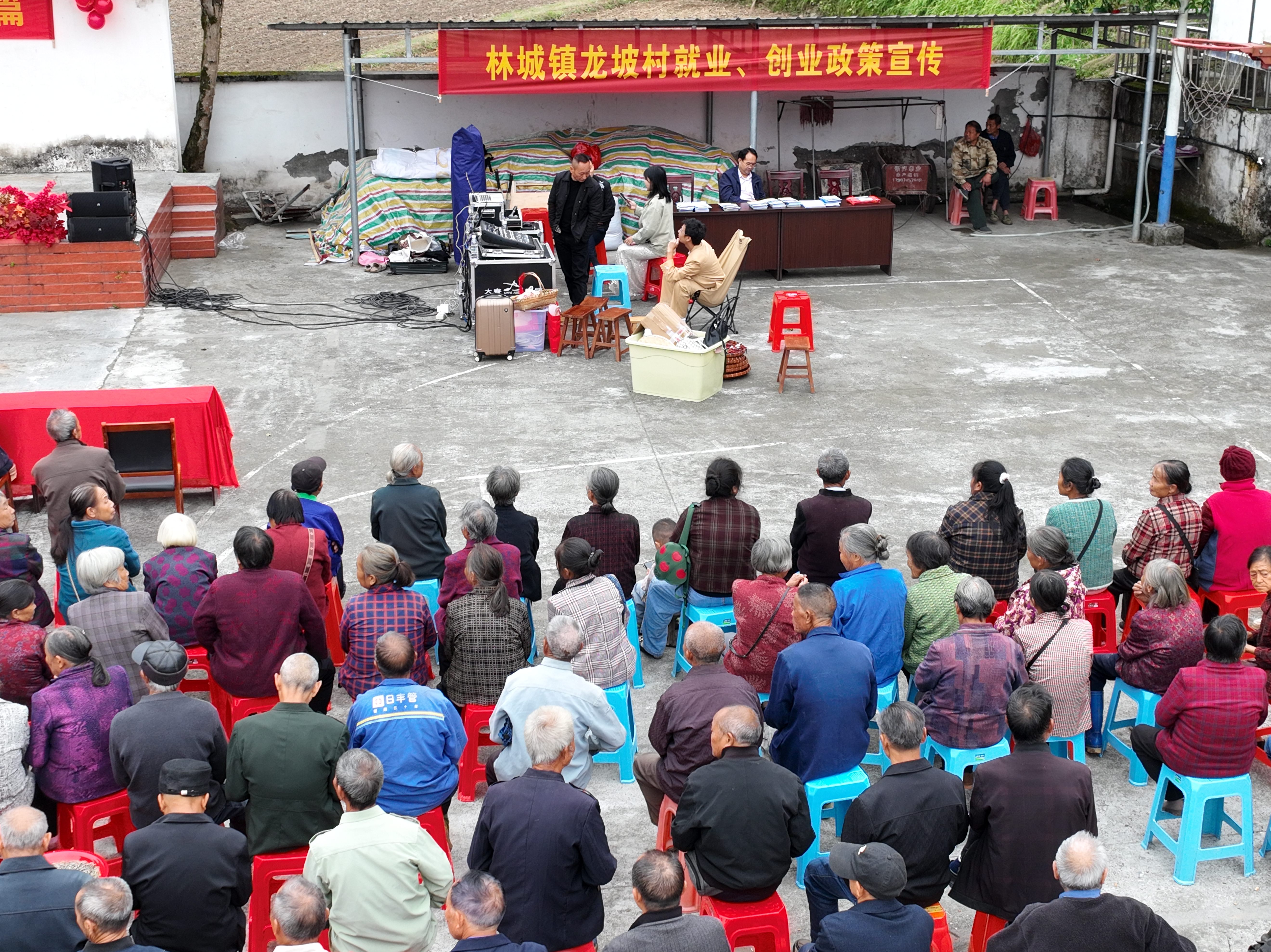 图片18.jpg 图片18.jpg