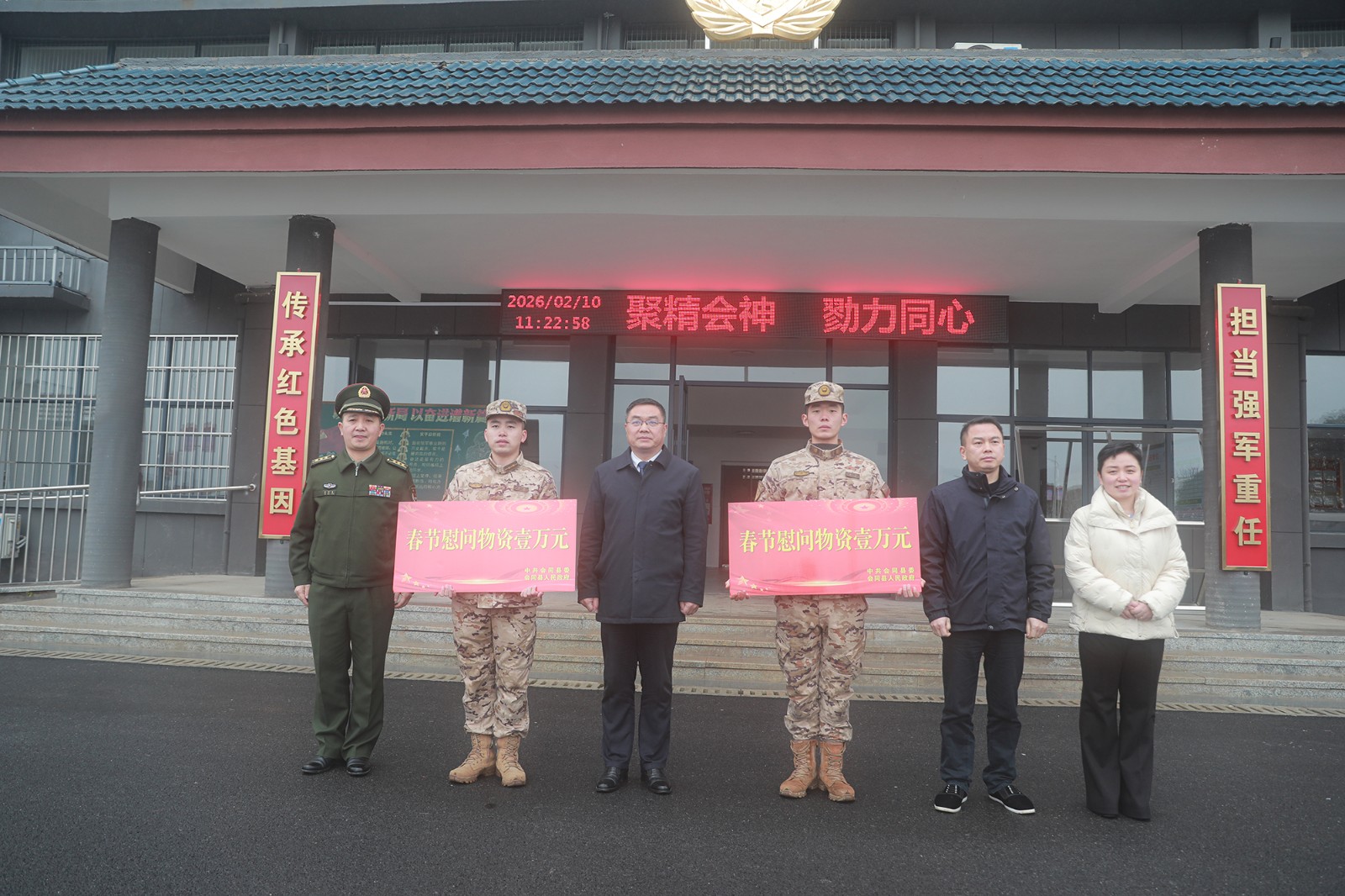 2H2A1851.JPG 2H2A1851.JPG