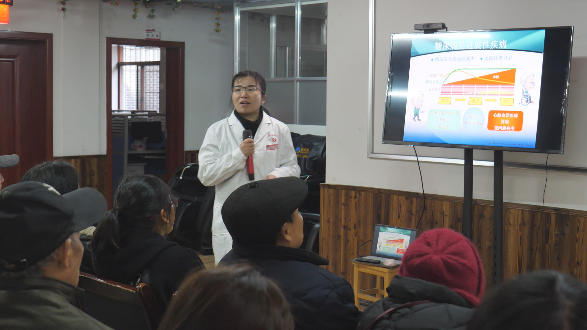 Still0109_00000.png Still0109_00000.png