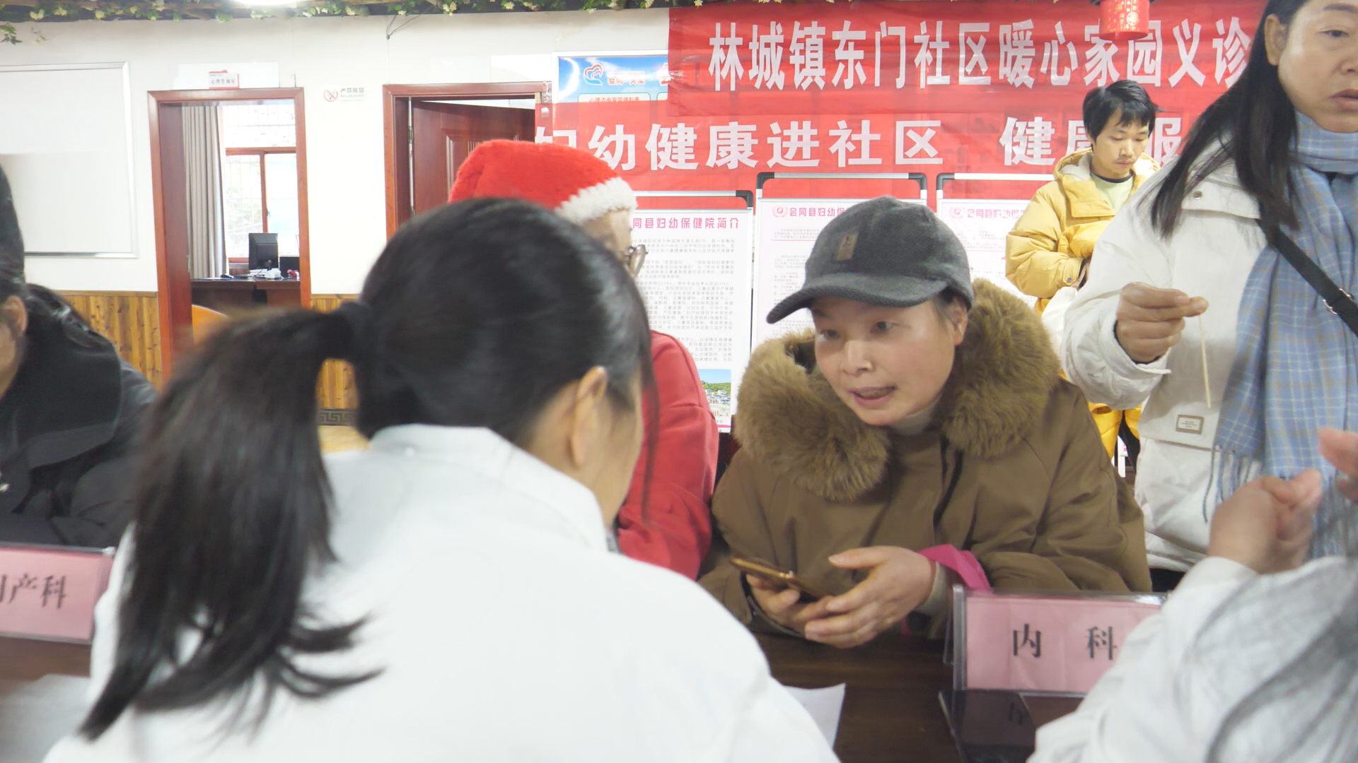 Still0109_00002.png Still0109_00002.png